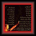 Sumair-1 01 * 867 x 807 * (103KB)
